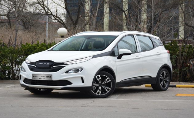 工况续航501km EX3现金补贴2.4万 入手仅10.99万