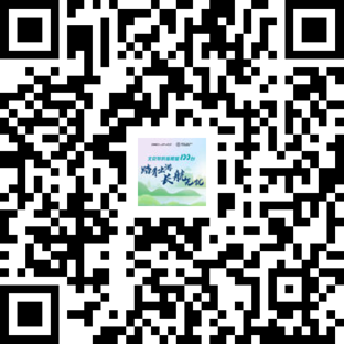 工况续航501km EX3现金补贴2.4万 入手仅10.99万