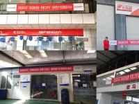 保高效出勤 享复工好礼 欧航欧马可春季关爱服务活动全国启动