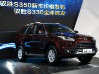 国产越野SUV 江铃驭胜S350和哈弗H5谁更值得入手