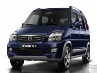 国潮“小而美”北斗星风靡车界20载