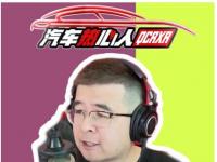 拆解报废车辆收费三万五？快说车介入后老铁维权成功