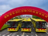 700辆安凯客车出口沙特，彰显“中国制造”魅力