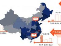 北京迪爱慈广告有限公司与领动启恒科技有限公司达成独家战略合作协议