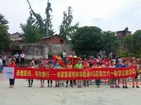 传递爱心 情暖“六一”华晨雷诺金杯助力公益助学活动