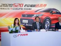 说车一号称“真香”的轿跑SUV