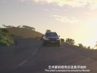 跟随BMW X7感受现代之光，西瓜视频《阔境人生》南非之旅启程