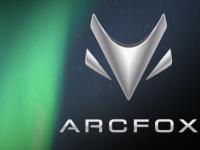 ARCFOX：以守护之名给世界留白