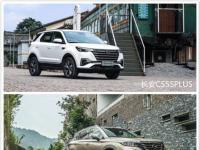 10万级SUV怎么选？CS55PLUS正面硬刚传祺GS4、捷达VS5