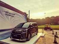 携手高尔夫运动　纵享威尔法双擎VELLFIRE HYBRID魅力“V”望