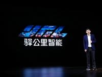 原创科技的力量——第四代智能洗车机掀起行业大改革