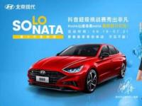 参与#SOLO出道谁最NATA抖音挑战赛，秀出非凡瓜分百万奖金