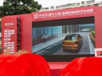 全新上汽大众威然 百强巡展滕州站遭遇围观