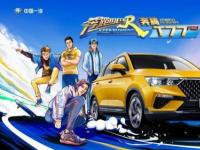 13万预算，奔腾t77pro和大众探影选哪个