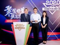 哈弗H9荣膺中国品牌中大型SUV保值率NO.1