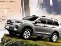 实力跨界出圈！ 哈弗H9荣获中国·博鳌2020年度品牌营销奖