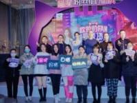 长城汽车创新营销为何屡屡出彩 万变不离用户思维