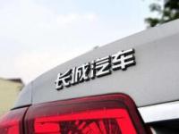 汽车行业平地一声雷，长城宣告坦克品牌即将独立！