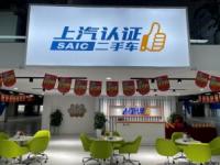 买自主品牌汽车，你最看重哪些？