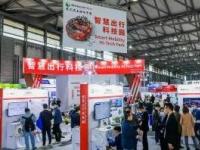 年度大秀火爆开场，汽车电子产业“C”味十足！