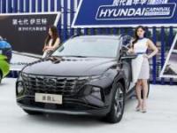 诚意满满的北京现代 携现代嘉年华2.0活动亮相广州