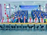 启明筑梦·点亮未来 福建奔驰“启明星计划”走进华安