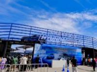 京城粉丝的福利活动 现代嘉年华2.0成功举办