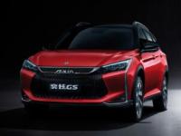 懂女人的精致SUV | 10万预算？选奕炫GS就对了！
