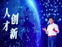 持续创新的人才机制 是长城汽车保持旺盛生命力的关键