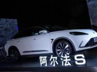 关键产品技术连获大奖  北汽蓝谷坚守科技突围路线