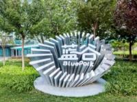 现金流转正之后 北汽蓝谷走出“至暗时刻”