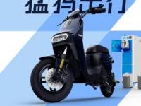 复制特斯拉、马斯克模式，猛犸出行用“第一性原理”解决电动车续航
