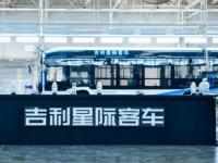 吉利星际客车以绿色之名护航未来公共出行