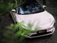 “原石谷”全面开放，智己汽车公布用户数据权益兑换细则