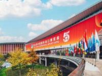 智能网联赋能汽车品牌全球化 第五届全球汽车发展趋势论坛将于11月7日召开