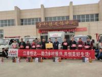 “江淮平安行”奉上双十一购车指南，江汽集团助力卡友打开致富路