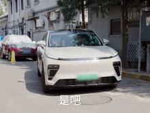 央视频重磅开启“全国泊车挑战”