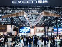 向上·向新·向未来 星途汽车广州车展圆满收官，科技新豪华开启新征程